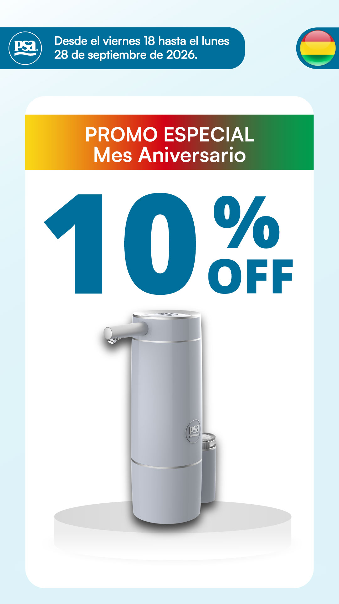 Promocion Especial